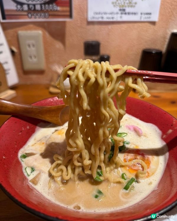 和歌山隱世拉麵🍜！雞白湯超正🤤！