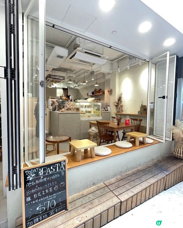 黑芝麻咖啡☕️打卡王者！😍