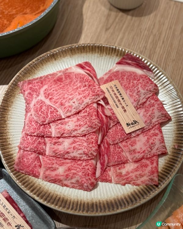 馬鞍山任食打邊爐好店