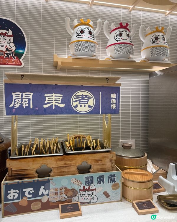 馬鞍山任食打邊爐好店