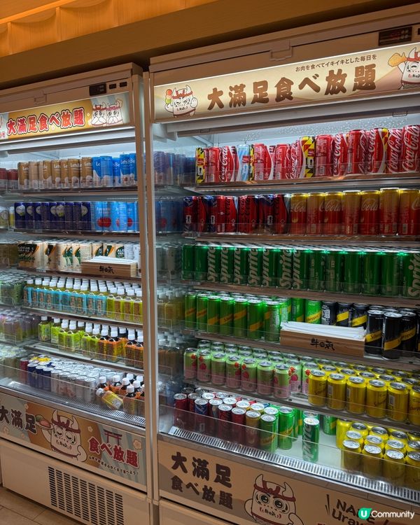 馬鞍山任食打邊爐好店