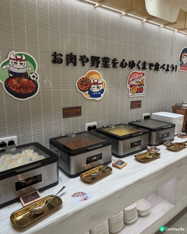 馬鞍山任食打邊爐好店
