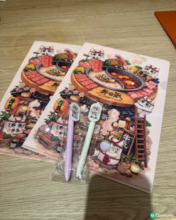 馬鞍山任食打邊爐好店