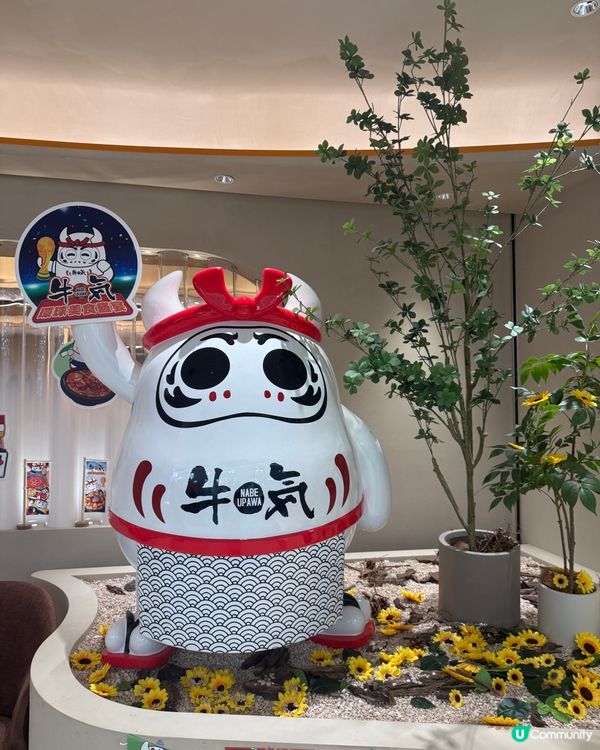 馬鞍山任食打邊爐好店
