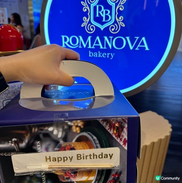 俄羅斯風味蜂蜜千層蛋糕！