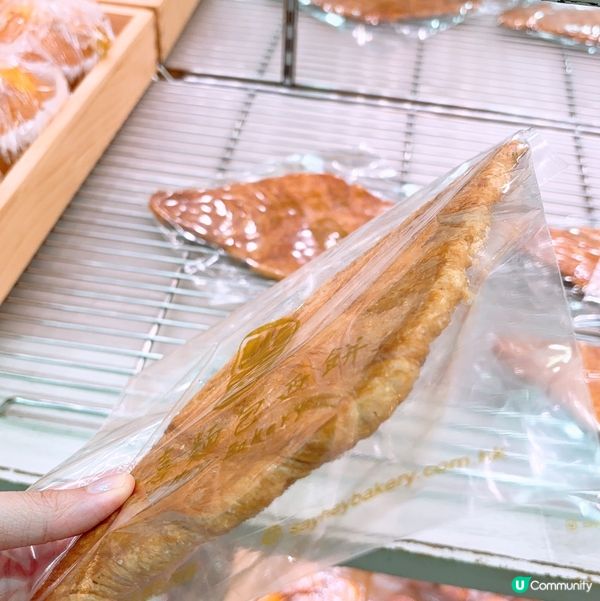 超人氣嘅可頌餅🥐🥐