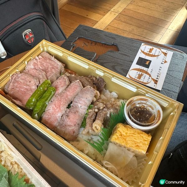 日本福岡•由布院之森預約攻略