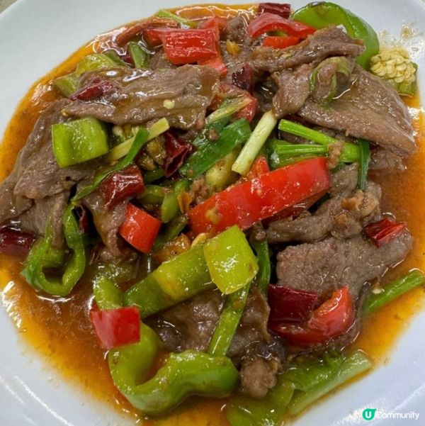 三色椒炒牛肉很惹味