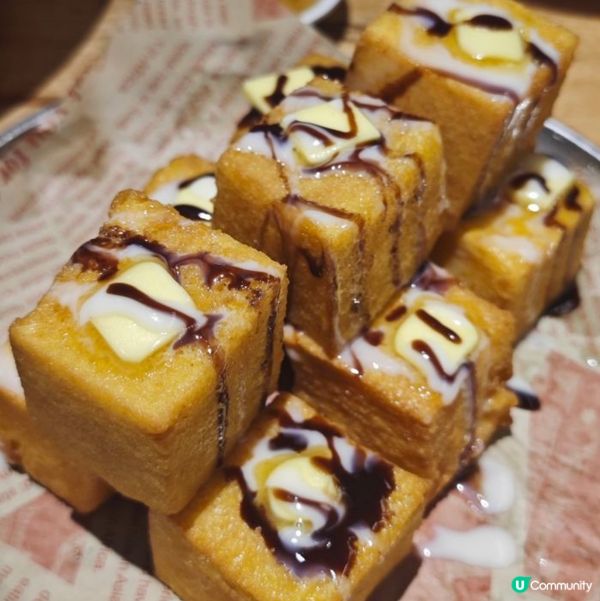 邪惡又美味的牛油西多士