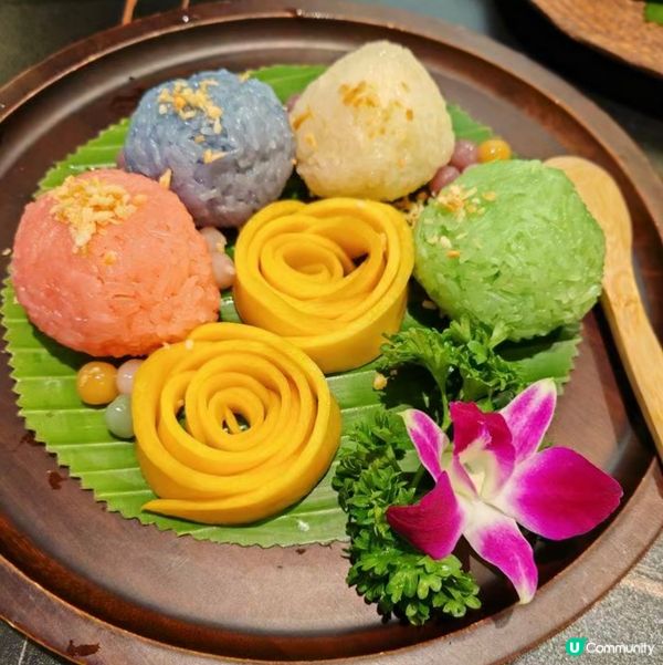 泰式三色椰汁芒果糯米飯