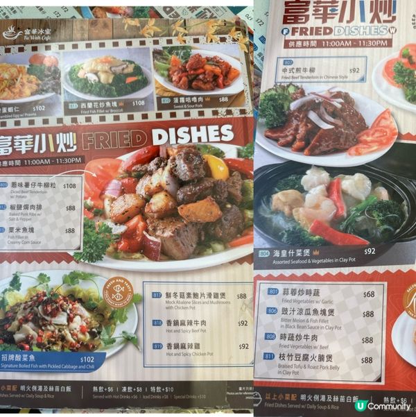 [尖沙咀] 招牌燒鵝地道港式茶餐廳😋