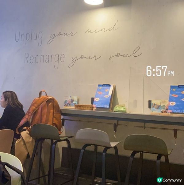 非一般嘅香港港式茶餐廳