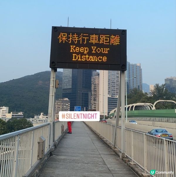 因為天雨路滑,駕駛人士記住保持行車距離啊｡
