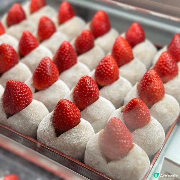 士多啤梨🍓糯米糍