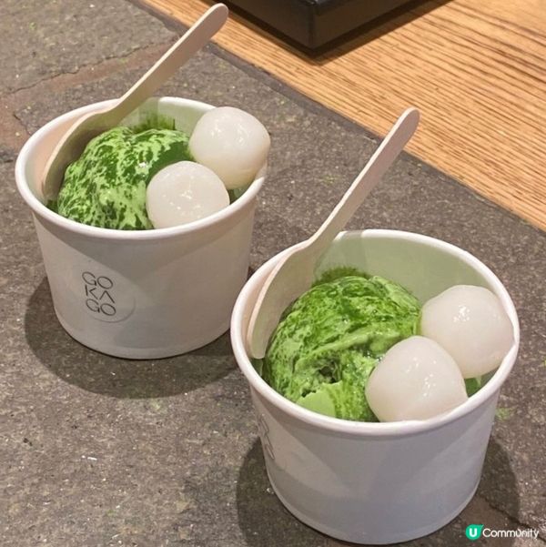 日本抹茶雪糕專門店，抹茶雪糕白玉丸子