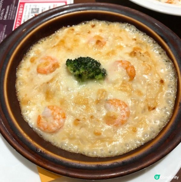 蝦球芝士焗薯蓉