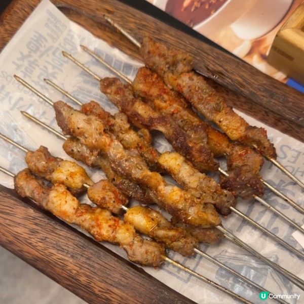 馬永記孜然羊肉串