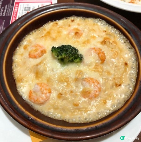 焗芝士鮮蝦飯