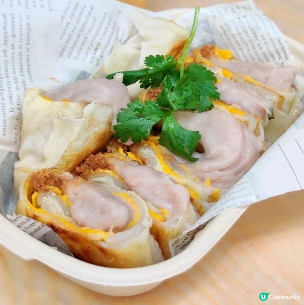 芝士肉鬆芋泥蛋餅