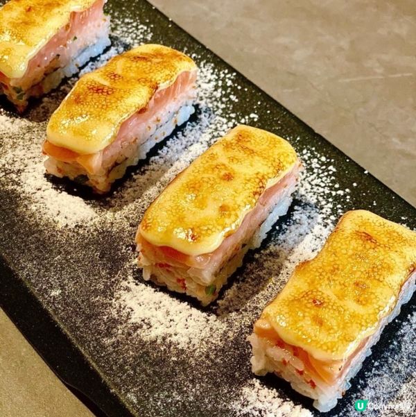 焦糖三文魚壽司