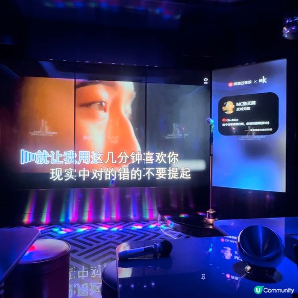 🎤🎶 深圳純K，音響一流，歌庫勁多！🤩