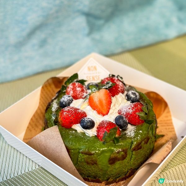 食過最好食🤤💚開心果軟心巴斯克芝士蛋糕💚