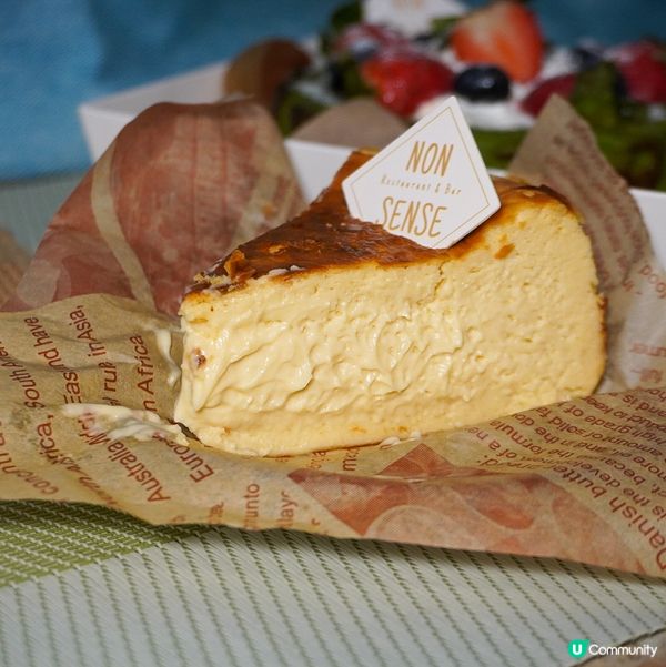 食過最好食🤤💚開心果軟心巴斯克芝士蛋糕💚