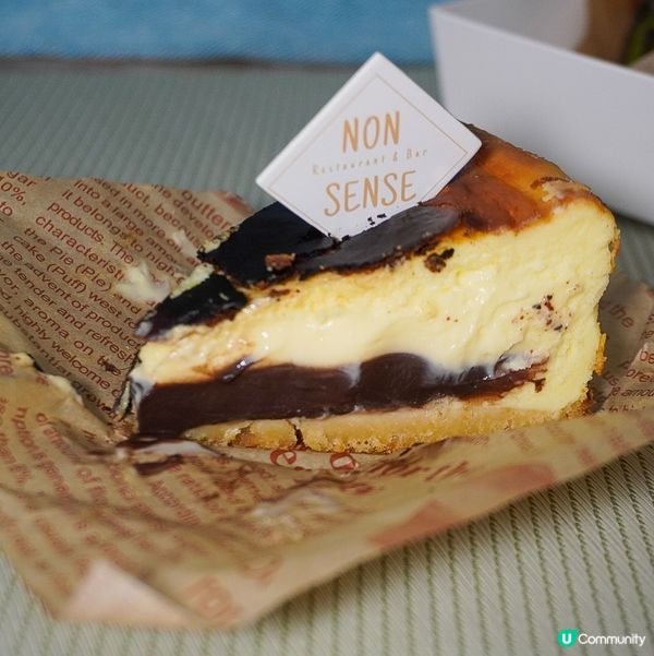 食過最好食🤤💚開心果軟心巴斯克芝士蛋糕💚