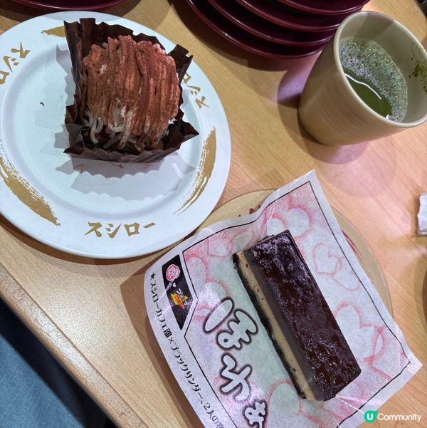 壽司郎二月新品 甜品好食到飛起😛