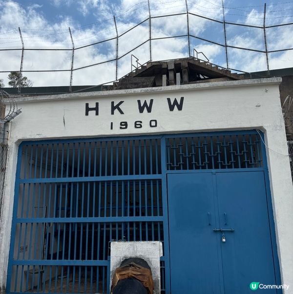 ## 格仔山日落打卡🌄  九龍隱世秘境🤫