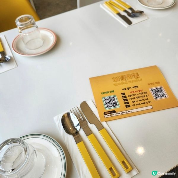 🇰🇷望遠洞輕鬆午餐推介｜四人精緻餐點分享