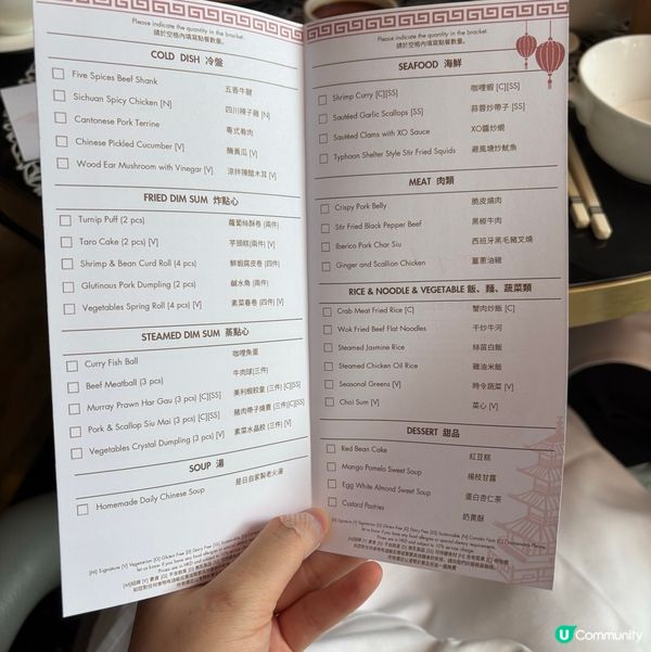 中環美利酒店The Murray點心放題伏味濃？甜品救星！🤩