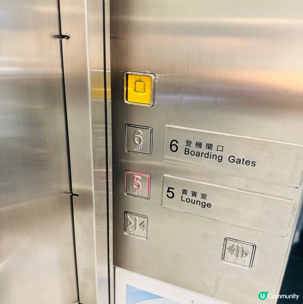 等待⌛️登機的時間，當然要到lounge看看🙂
