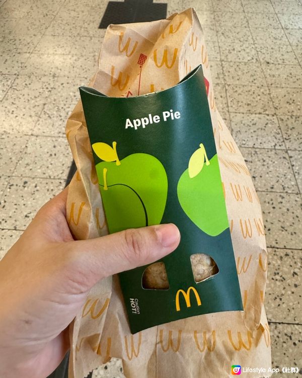 今日麥當勞Apps免費送小食❗️