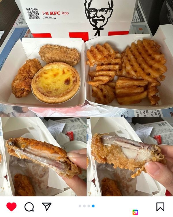 ［坑口］香港KFC脆薯格、期間限定榴連葡撻、泰式紅咖喱雞翼🐣