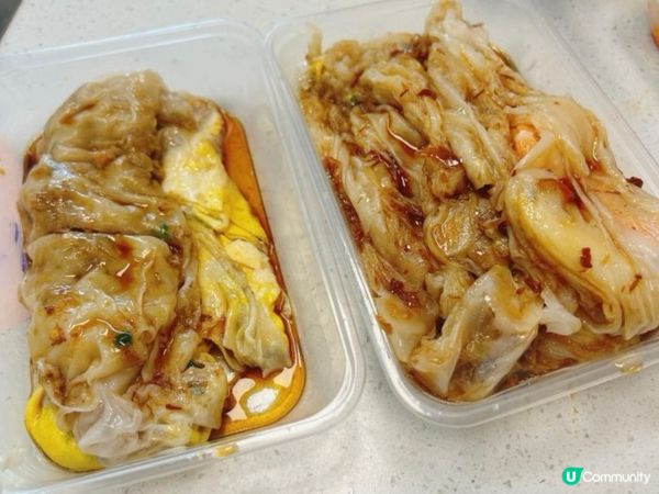 石磨蝦腸粉·石磨鮮肉蛋腸粉好美味🤤