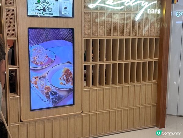 過江龍米芝蓮泰國🇹🇭菜館