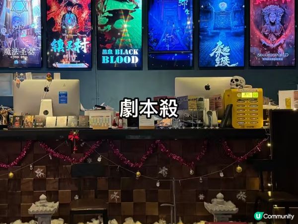 深圳一日遊，密室+草泥馬，打卡不停！🦙✨