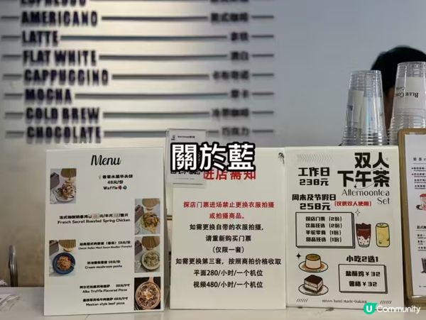 深圳一日遊，密室+草泥馬，打卡不停！🦙✨