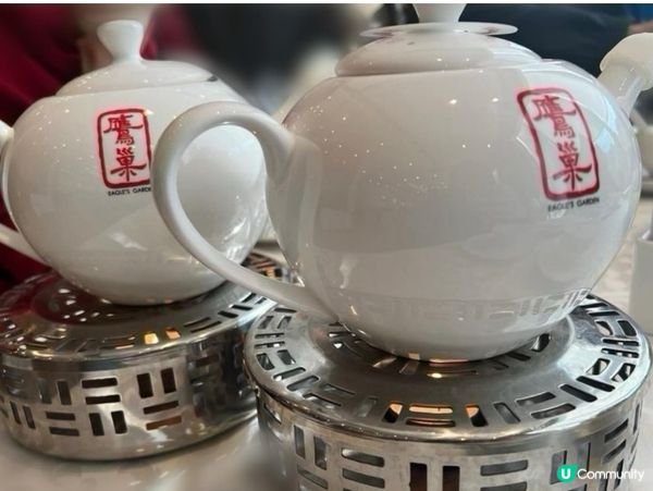 飲茶🫖飲茶🫖