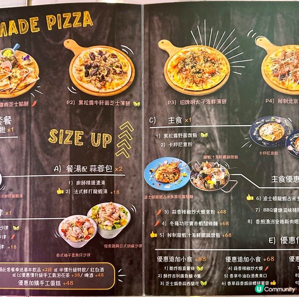 荃灣區極高質西餐廳