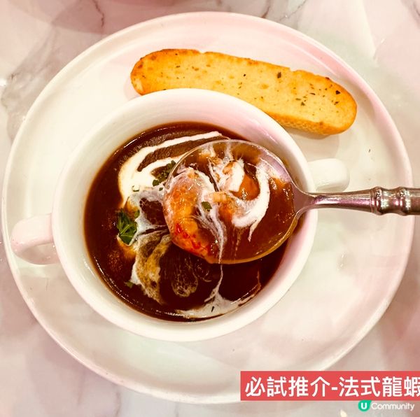 荃灣區極高質西餐廳