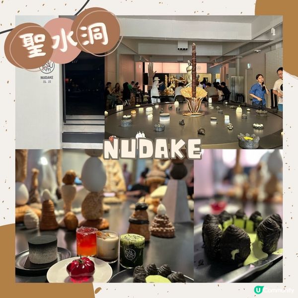 我在首爾一個月探訪過的11家人氣cafe