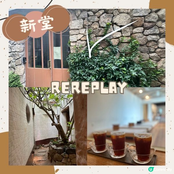 我在首爾一個月探訪過的11家人氣cafe