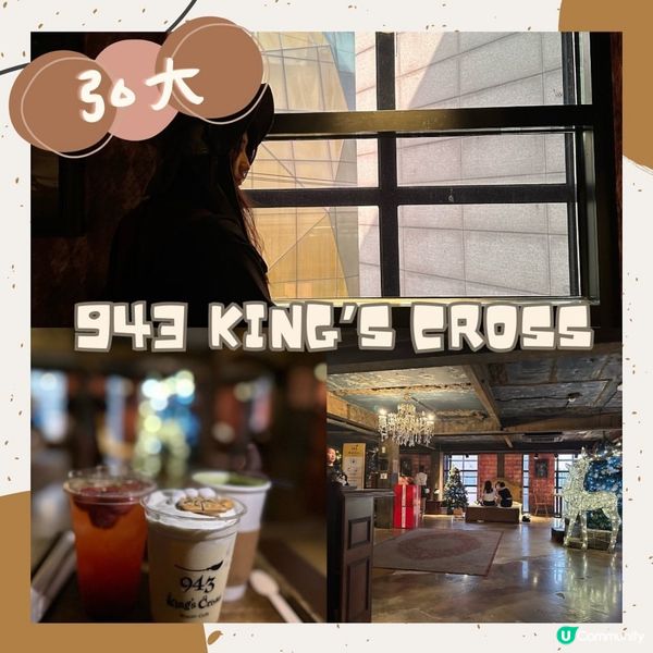 我在首爾一個月探訪過的11家人氣cafe