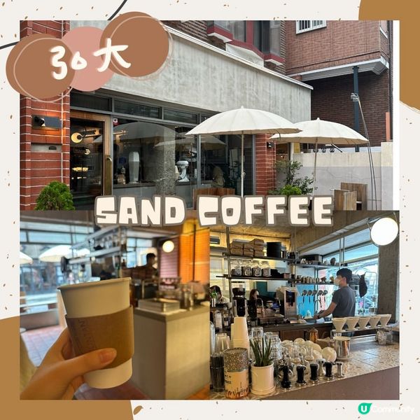 我在首爾一個月探訪過的11家人氣cafe