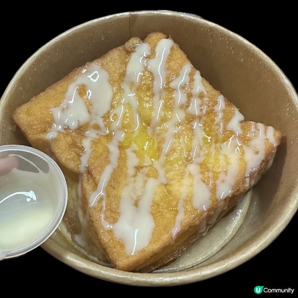 超正花生醬牛油西多士