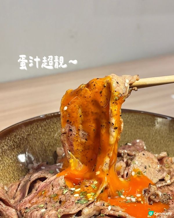 新城市廣場一期裏面嘅高質日式料理🥰