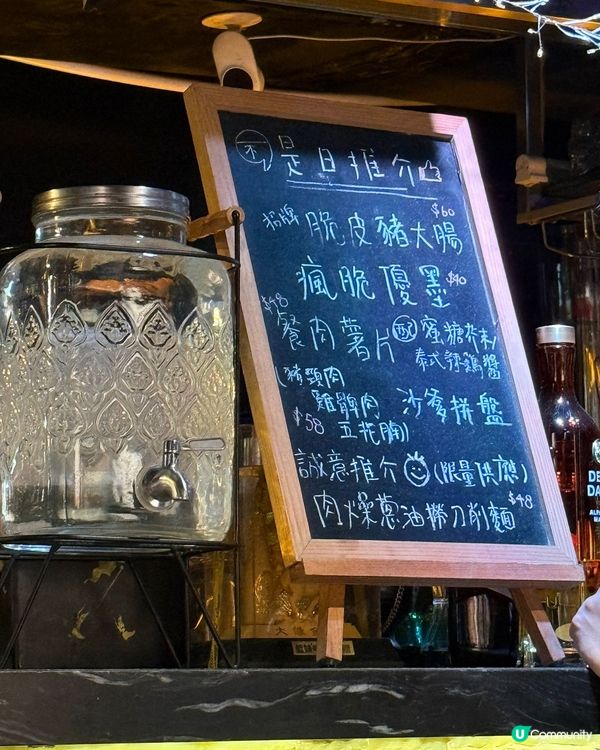 北角隱世酒吧🍻！生啤買一送一！抵！😋