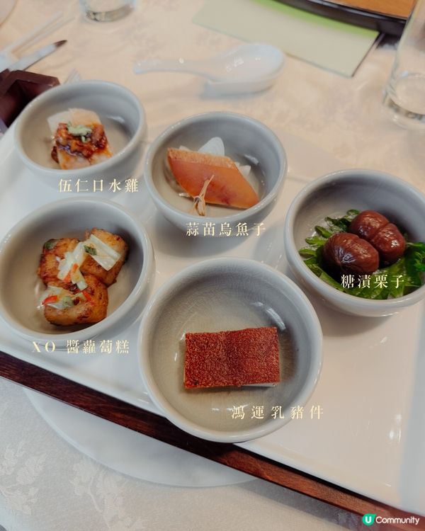 幫唐·仕女包上妝～台北故宮晶華享宴